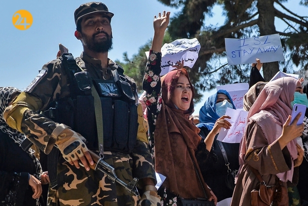 تظاهرات علیه طالبان در افغانستان