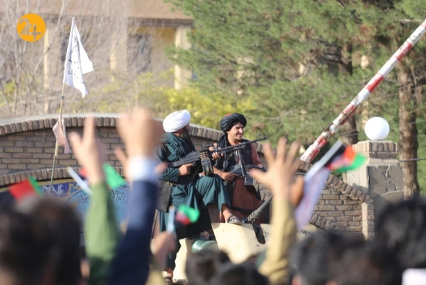 تظاهرات علیه طالبان در افغانستان