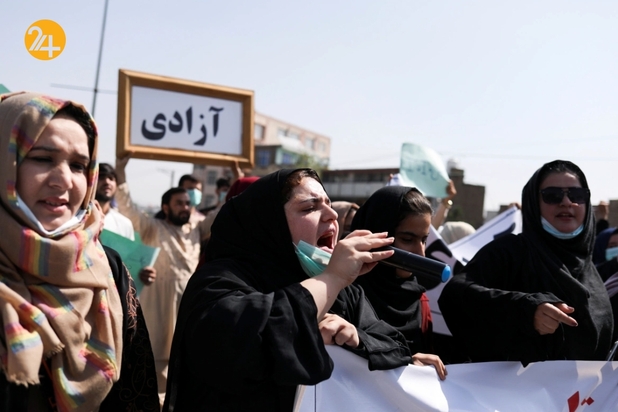 تظاهرات علیه طالبان در افغانستان