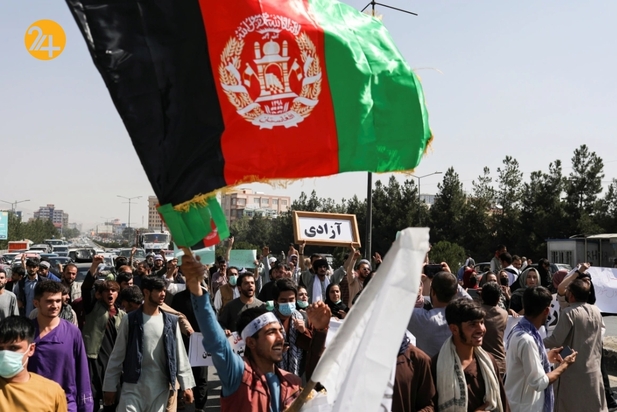 تظاهرات علیه طالبان در افغانستان