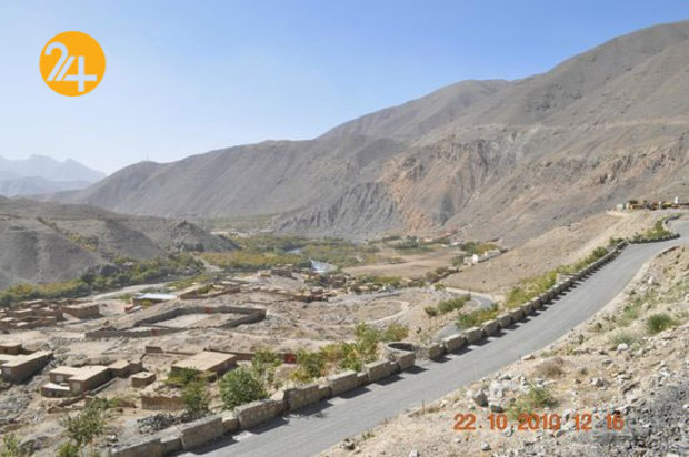 ولایت پنجشیر به روایت تصویر