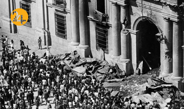 کودتای ۱۹۷۳/ خشونت‌بارترین واقعه تاریخ شیلی