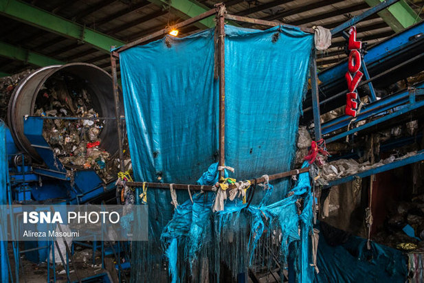 آرادکوه منشا بوی بد تهران