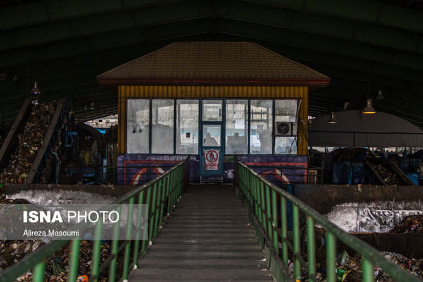 آرادکوه منشا بوی بد تهران