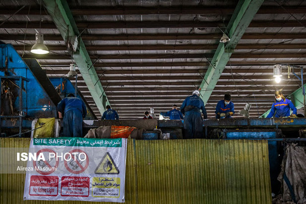 آرادکوه منشا بوی بد تهران