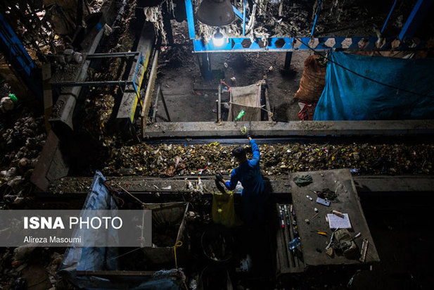 آرادکوه منشا بوی بد تهران