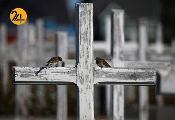 گرینلند سرزمین ناشناخته