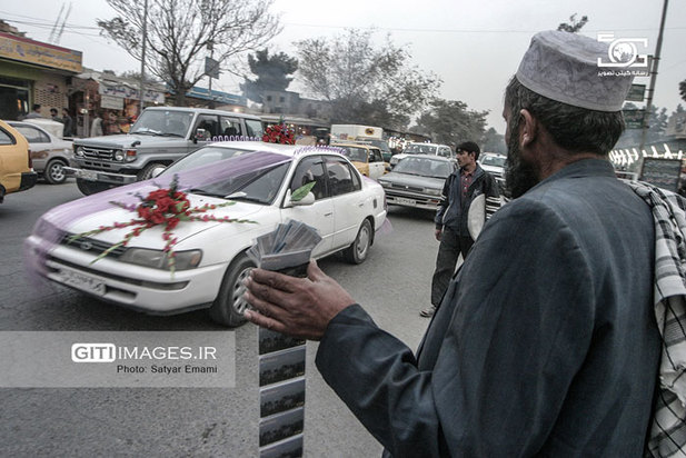 سفر به کابل