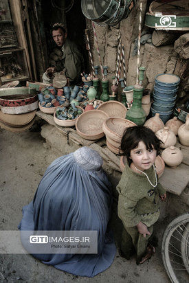 سفر به کابل