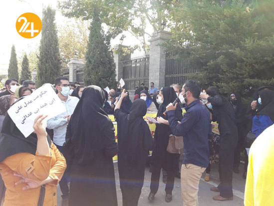 تظاهرات معلمان در ایران