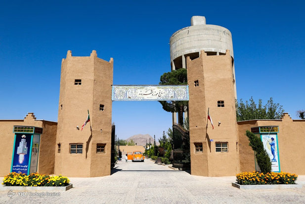 باغ موزه فلزی ایران