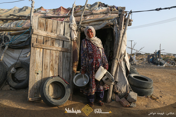 زنان محروم چابهار