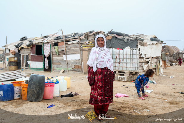 زنان محروم چابهار