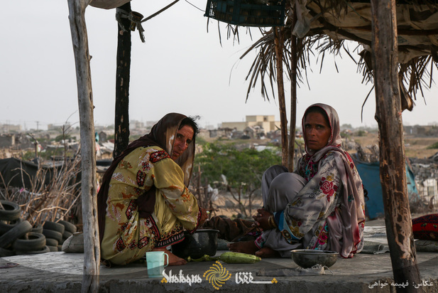 زنان محروم چابهار