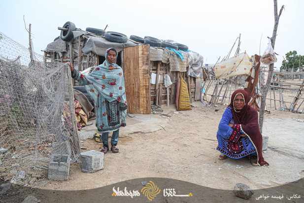 زنان محروم چابهار