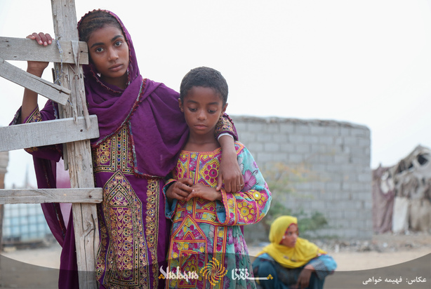 زنان محروم چابهار