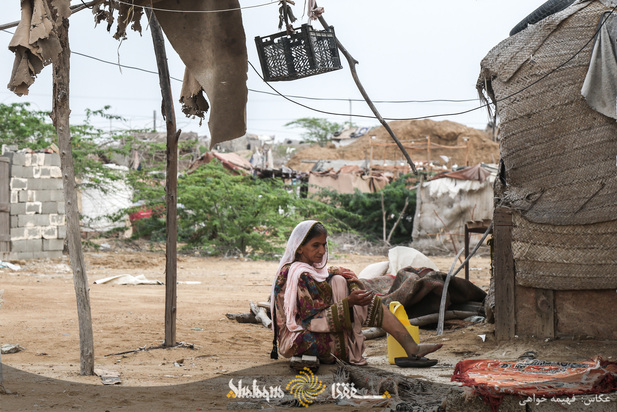 زنان محروم چابهار