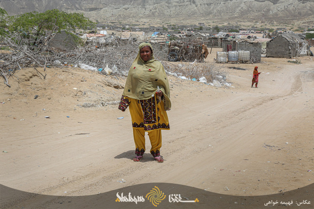 زنان محروم چابهار