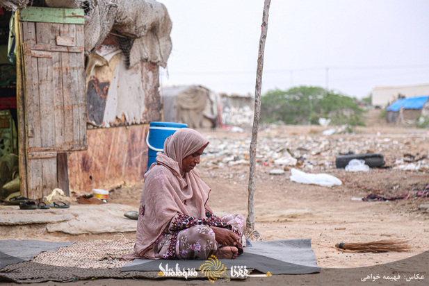 زنان محروم چابهار