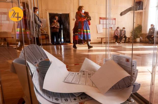 پیروزی حزب وابسته به پوتین پیروز انتخابات پارلمانی