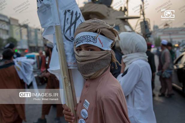 افغانستان زیر سایه امارت اسلامی