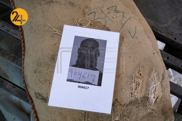 زندان بگرام در افغانستان