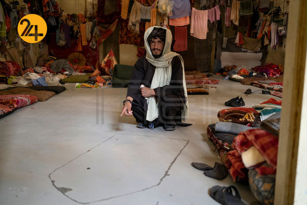 زندان بگرام در افغانستان