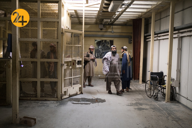 زندان بگرام در افغانستان