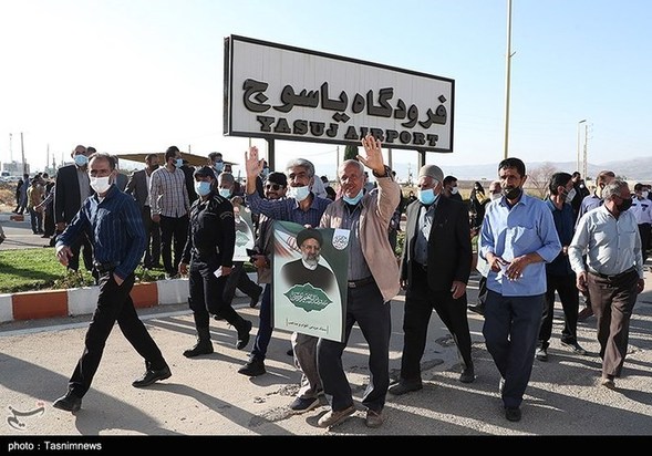 سفر رئیسی به کهگیلویه و بویراحمد