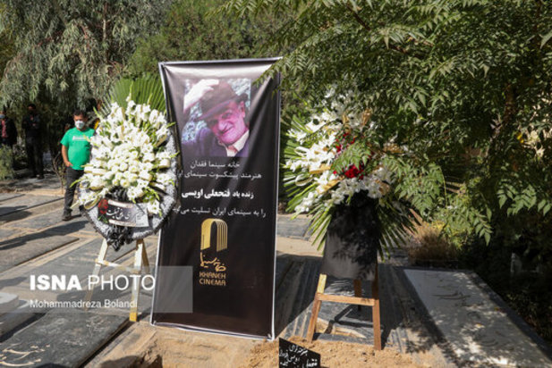 مراسم تشییع فتحعلی اویسی