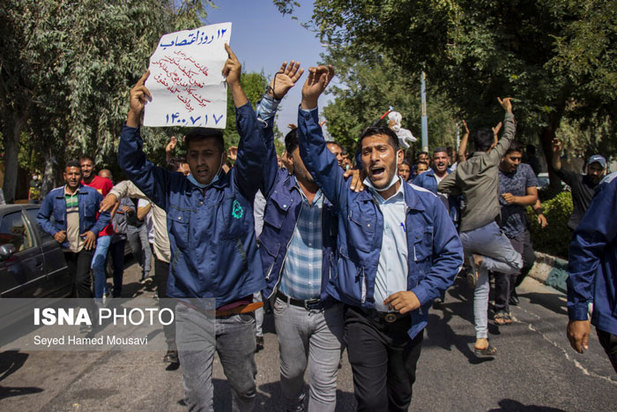 تجمع کارگران نیشکر هفت تپه در اهواز