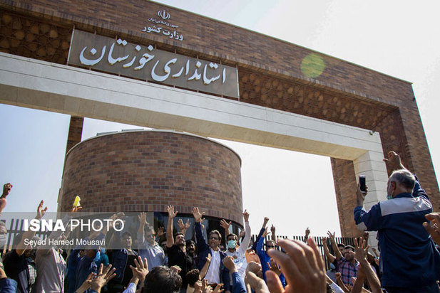 تجمع کارگران نیشکر هفت تپه در اهواز