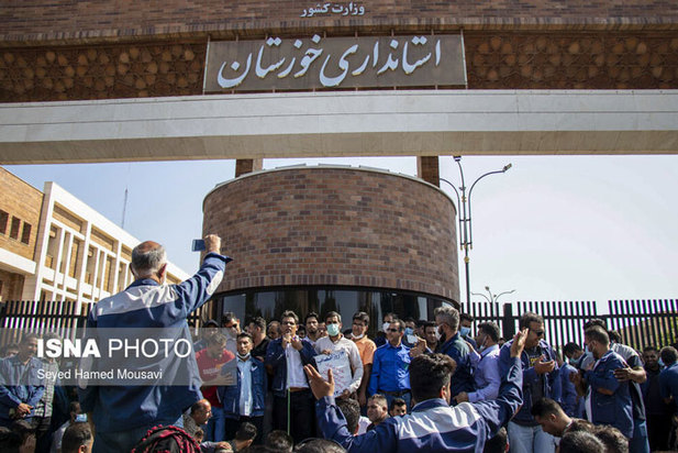 تجمع کارگران نیشکر هفت تپه در اهواز