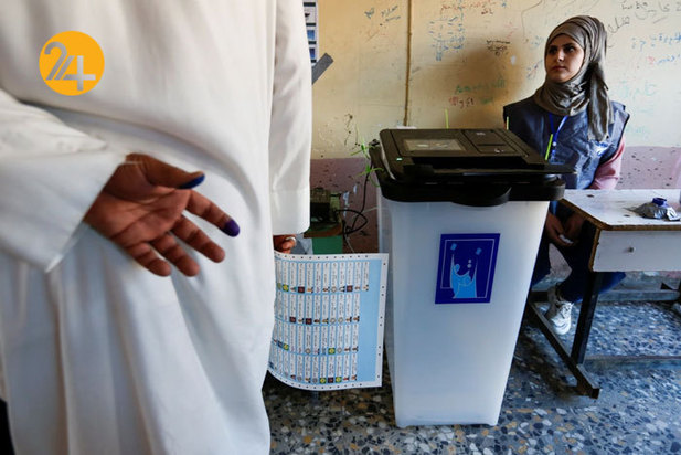 آغاز انتخابات پارلمانی عراق