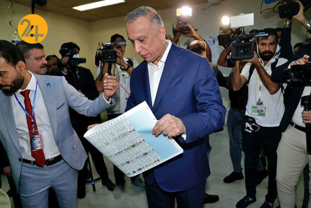 آغاز انتخابات پارلمانی عراق