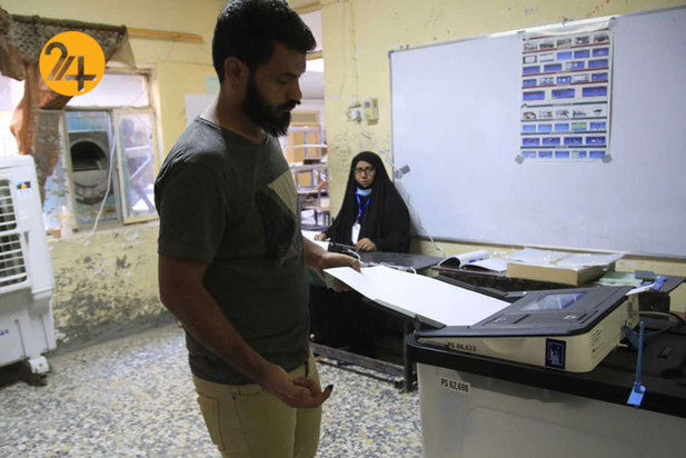 آغاز انتخابات پارلمانی عراق