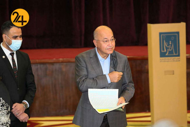 آغاز انتخابات پارلمانی عراق