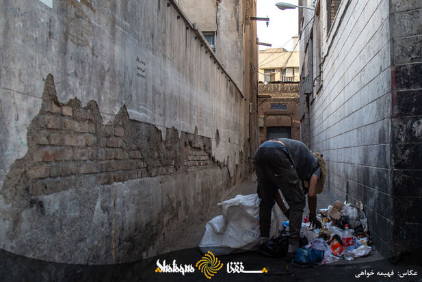 کارتن خواب‌ها و معتادان تهران