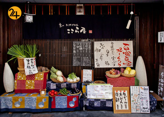 مسابقه عکاسی سفر ۲۰۲۱