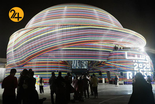 اکسپو ۲۰۲۰ دبی