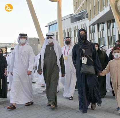 اکسپو ۲۰۲۰ دبی