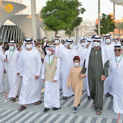 اکسپو ۲۰۲۰ دبی