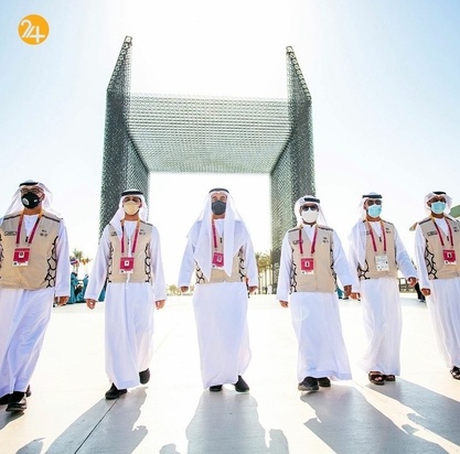 اکسپو ۲۰۲۰ دبی