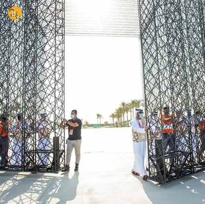 اکسپو ۲۰۲۰ دبی