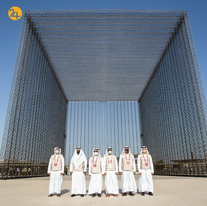 اکسپو ۲۰۲۰ دبی