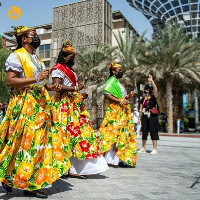 اکسپو ۲۰۲۰ دبی