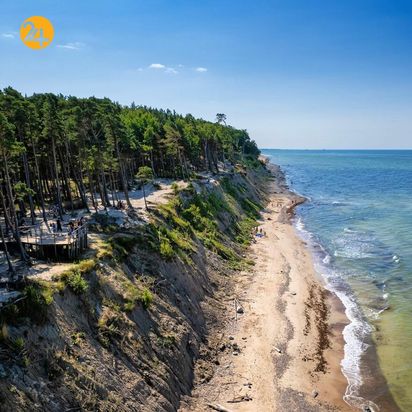 لیتوانی از دید چشم پرنده