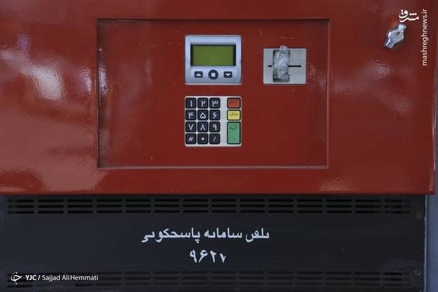 اختلال در پمپ بنزین ها