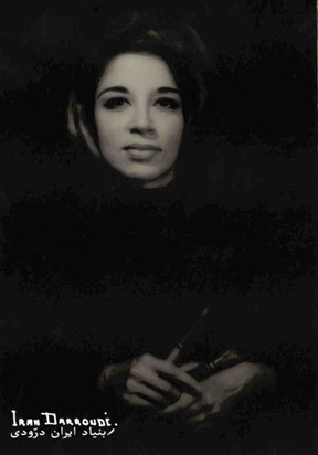 ایران درودی