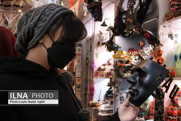 هالووین در ایران